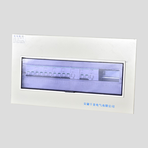 PZ30配電箱 PZ30配電箱